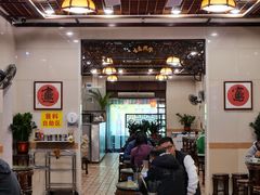 -顺记冰室(宝华路店)