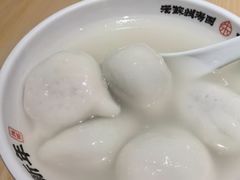 -朱新年·苏式汤团·面点(北寺塔店)
