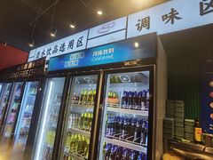-蚝英雄鲜蚝自助专门店(长楹天街直营店)