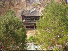 -藏山旅游风景区