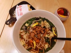 -秦和居(大唐时代店)