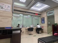 -中国银行(北京顺义支行)