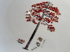 -陶陶居酒家(新天地店)