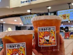 -烧柠·柠檬茶(大融城店)