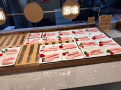 -山焱·炭火自助烤肉(周浦万达店)