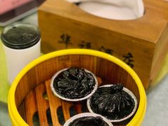 墨斗叉烧饺-潮福汇