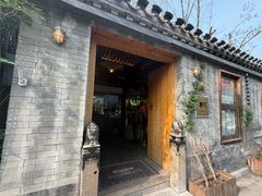 -糖房咖啡(南锣鼓巷店)