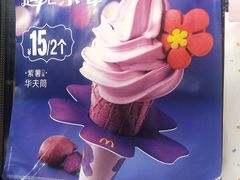 -麦当劳(团结湖店)