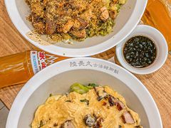 -陆长玖古法猪脚饭(玄风桥店)