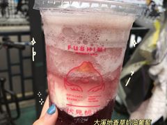 -伏小桃(明瓦廊店)