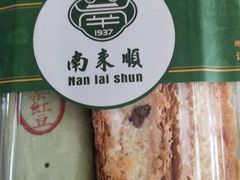 -南来顺饭庄·清真(南菜园店)