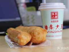 -徐家小铺油条大王(建设东路店)