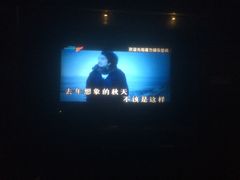 -魔方娱乐空间(兴华路店)