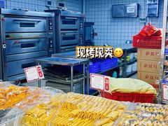 -赞记龙凤礼饼(龙津路店)