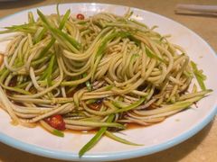 -王府酒店(兴华南街铁西百货店)