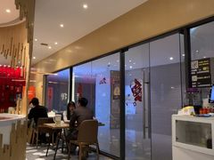 -辣公子·千岛湖私房菜(滨江店)