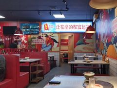 -川鲜说美蛙鱼火锅(杏林店)