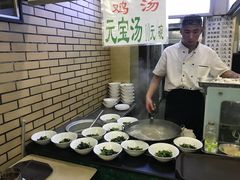 元宝汤-白魁老号饭庄(交道口店)