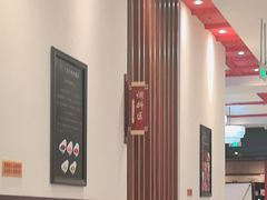 -八宝牛潮汕鲜牛肉火锅(净月店)