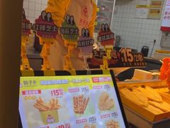 -味子夫鸡柳(解放碑总店)