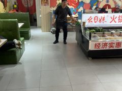 -幺妹火锅鸡(西城店)