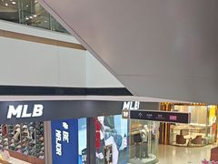 -万达广场(菏泽牡丹店)