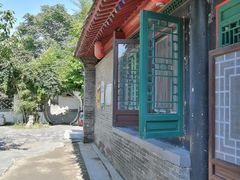 -王家大院