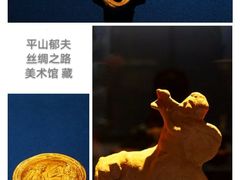 -四川博物院