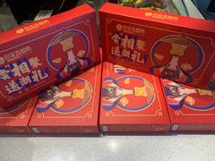 -贵阳龙洞堡国际机场-T2航站楼