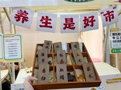 -盛京大奥莱(沈阳奥体店)
