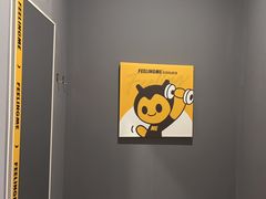 -FEELINGME乐刻私教馆(远洋星帆店)