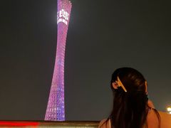 -珠江夜游广州塔·中大码头
