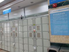 -南山图书馆(常兴路店)