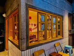 门面-楠火锅(太古里总店)