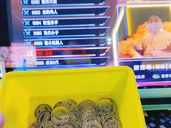 -快乐街区(成都龙湖北城天街店)