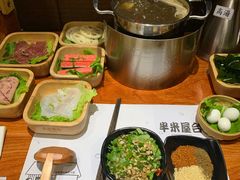 -独食火锅·半米屋台(直营总店)
