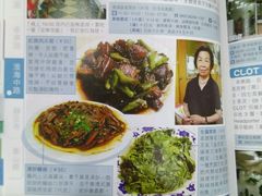 -茂隆餐厅(进贤路店)