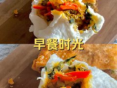 -方中山胡辣汤(成都首店)
