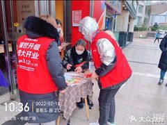 -苏宁易购(Suning Pro武汉中南店)