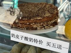 -白魁老号饭庄(交道口店)