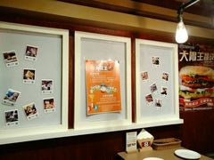 -5号公路餐厅(曼哈顿店)