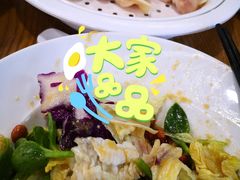 -米香居新鲁味·水饺餐厅