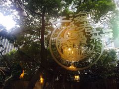 -上海老站(徐家汇店)