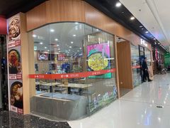 -万达广场(北京槐房店)