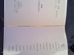 -上海松江假日酒店