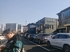 -开饭群岛