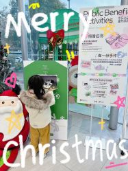 -MINI MARS KIDS CLUB亲子家庭中心(杨浦黄兴店)