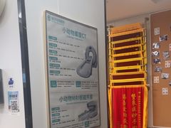 -瑞派中心宠物医院·CT·核磁·神经专科