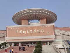 -中国闽台缘博物馆
