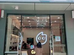 门面-CoCo都可(包河万达店)